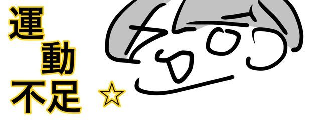 🍎さんの壁紙画像