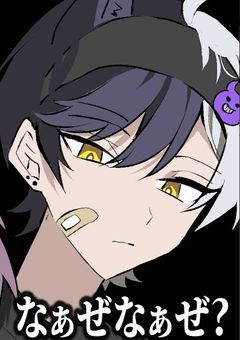 今日、好きになりましたin七虹編