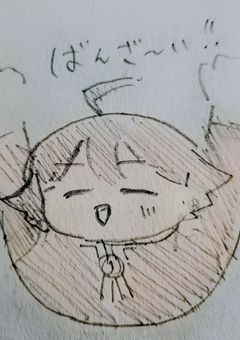 魔入間　短編集