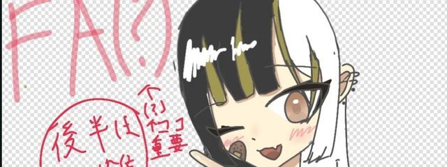 ことち‪🐹💛さんの壁紙画像