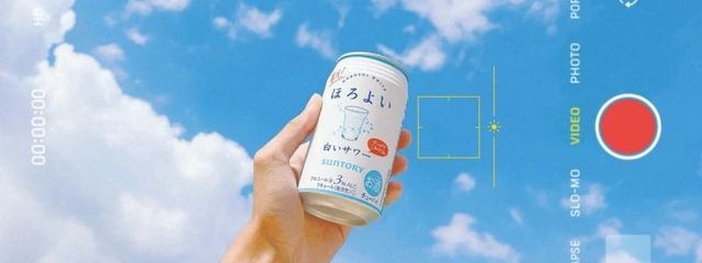 毒愛　來甲さんの壁紙画像