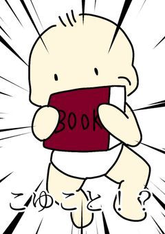 E.P.がイラスト描きながらプリ小説復帰を目指すところ