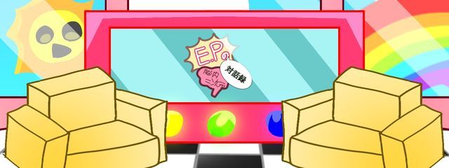 E.P.（不定期更新）さんの壁紙画像