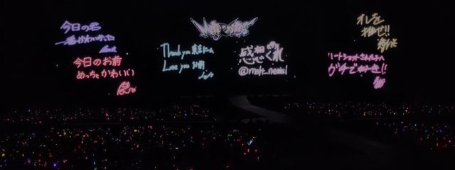 こはく🎀🪄さんの壁紙画像