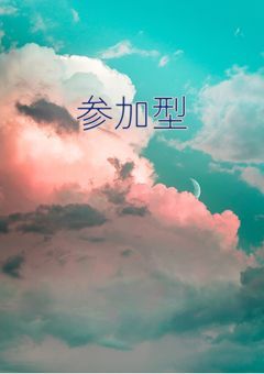 mmmr参加型 殺し屋×異能力【ぼしゅーちゅう】