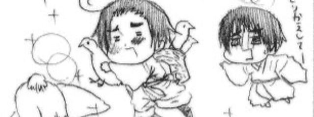 愚か者さんの壁紙画像