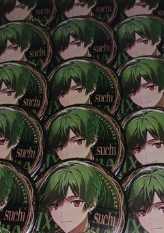 お し か つ る ー む