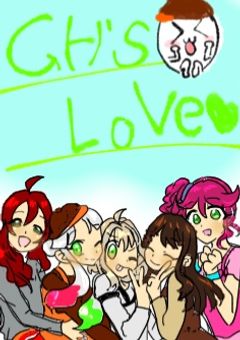 GHSさんとかDOORS大好きな人一緒に話そうよ