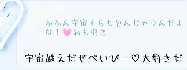 　　　活休さんの壁紙画像