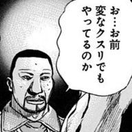 優乃フォロバ100🌐🔒🔪さんのアイコン画像