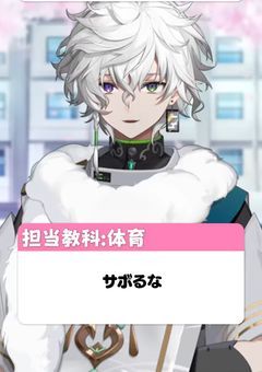 自我
