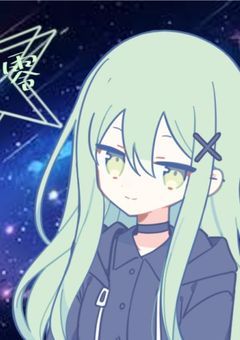 流星群の配信部屋