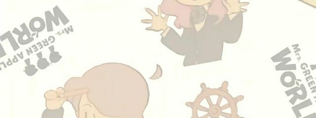 青翼天羽さんの壁紙画像
