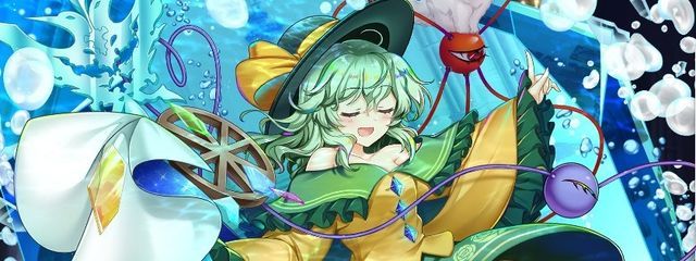 フラちゃ　見る専さんの壁紙画像