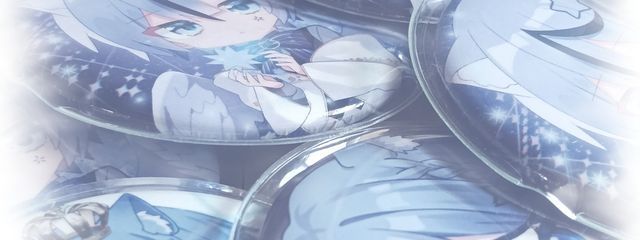 とまとさんの壁紙画像