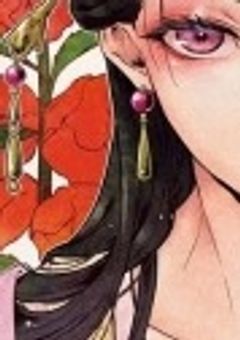 シスコン気味な姉と猫過ぎる妹