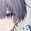 (なまえ)