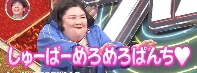 ラムネカタメウマイボウマシマシさんの壁紙画像