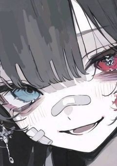 お星様 お返し します っ ！ ☆・゜