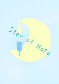 Star of Hope 事務所