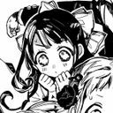 (なまえ)