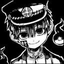 司くん