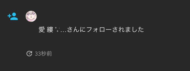 名探偵*⑅୨୧ 𝓡𝓾𝓻𝓲 ୨୧⑅* @活休さんの壁紙画像