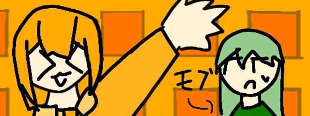 カコミ　（語彙力0）ペア画像中さんの壁紙画像