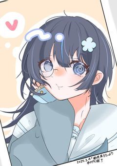 　⋆͛‪‪⋆͛　ログイン が 完了 しました ．