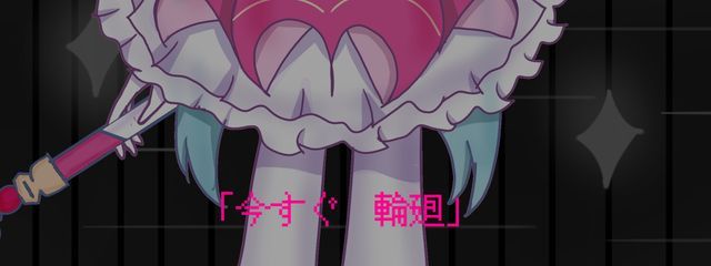 さめ餅さんの壁紙画像