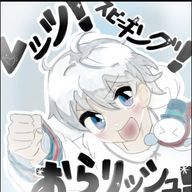 ぺぺろんちーの.さんのアイコン画像