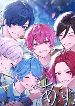 いれいす周年の度に更新する記念小説～！