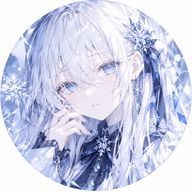 氷華❄🎧📘@クトゥルフって楽しいですねさんのアイコン画像