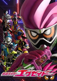 バグスター患者がライダーになるまでの物語