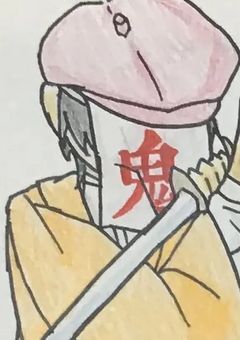 晴満のイラスト画室