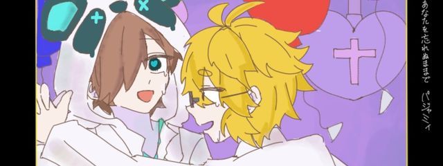 լਕʓਮᘄさんの壁紙画像