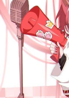 　　√♥”𝐓𝐀𝐆🎀꒷꒦　