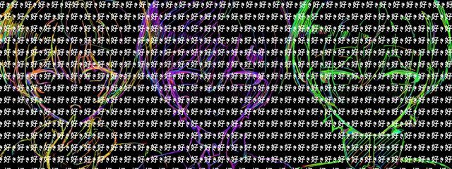 楓華 @ 活休さんの壁紙画像