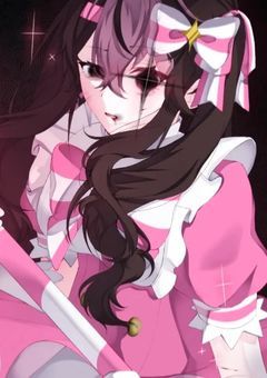 【s⛌⛌n】魔法少女攻略ゲーム 