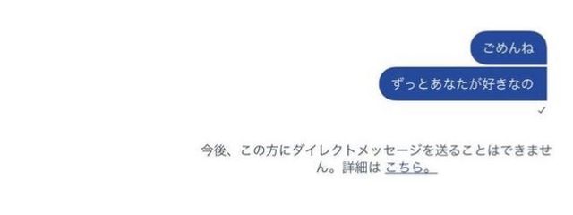  　@　𝕂𝕒𝕣𝕖𝕟　。　さんの壁紙画像