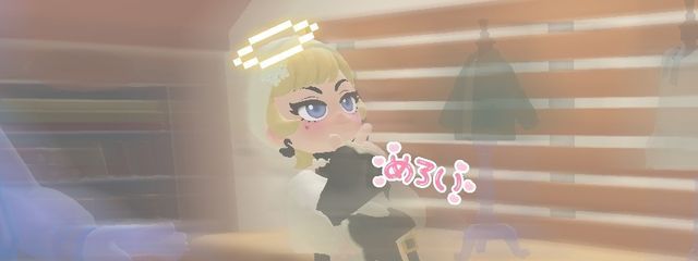 めと さんの壁紙画像