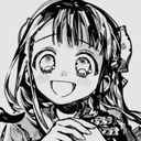 (なまえ)