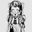 (なまえ)