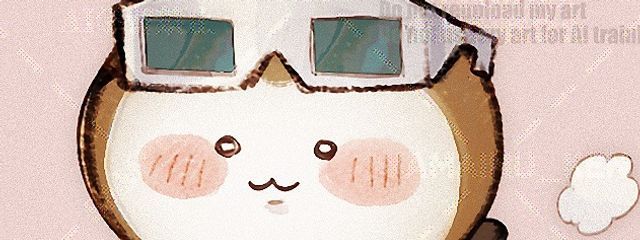 翡翠の部屋さんの壁紙画像