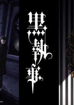 貴方にもう一度会いたい