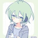 iemn