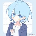 涼