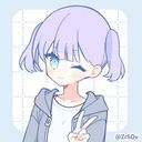rir-