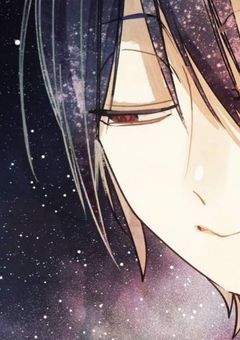 # 一般人 , 船旅してたら百鬼学園島に着いた件 .