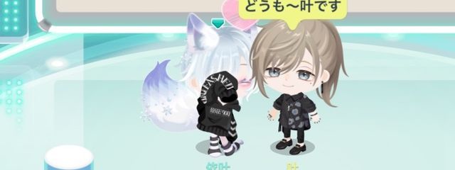 依叶_🌈🕒さんの壁紙画像